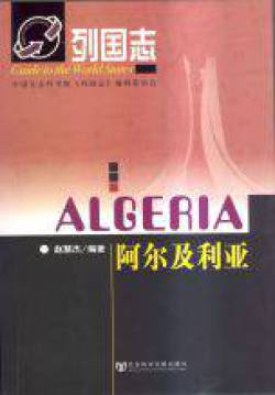 W020240329572484034503.jpg